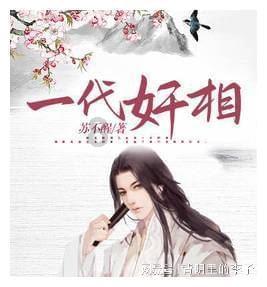 厦门驾培机构质量信誉考核结果出炉！14家驾校被责令暂停招生