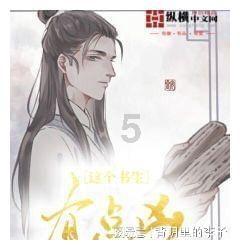 封面观酒 | 生肖酒争奇斗艳,哪款颜值能打动你的心?